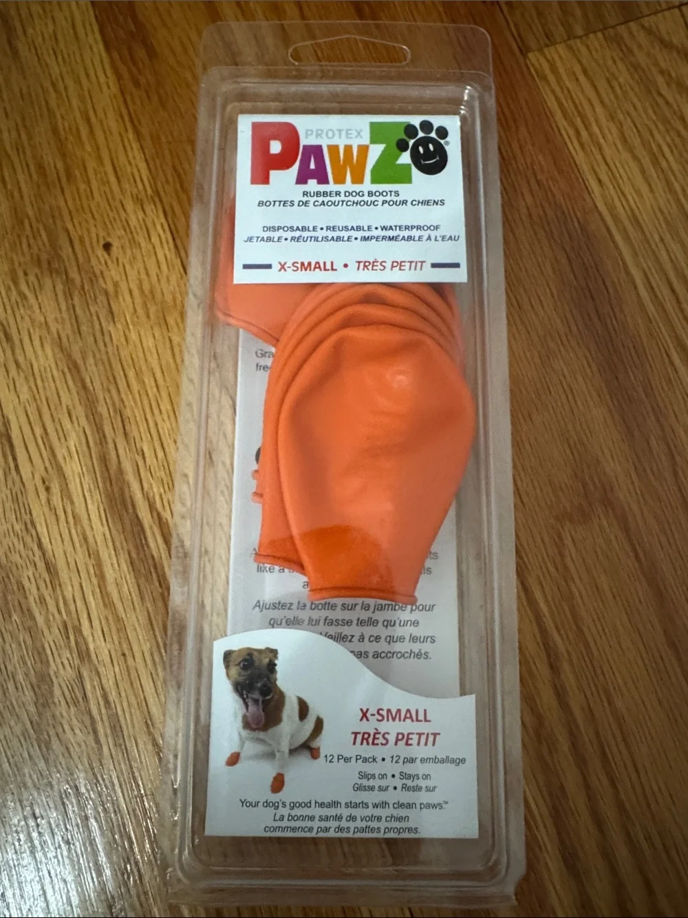 Orange Rubber Dog Boots - X-Small